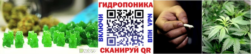 Еда ТГК марихуана  закладки  Славянск-на-Кубани 