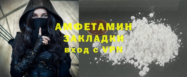 ПСИЛОЦИБИНОВЫЕ ГРИБЫ Верхнеуральск