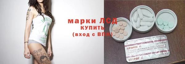 кокаин премиум Бугульма
