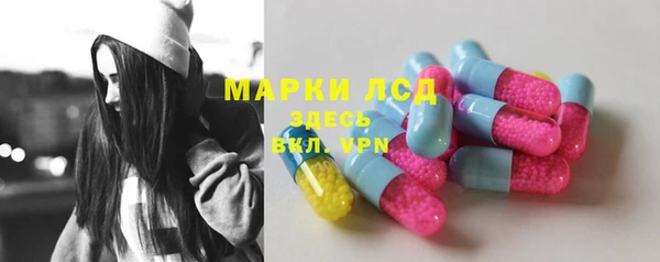 2c-b Сатка