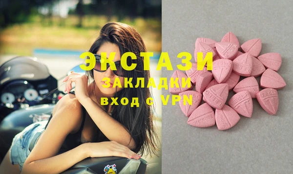 кокаин колумбия Сафоново