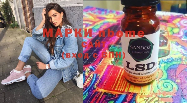 кокаин премиум Бугульма