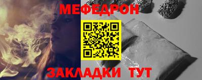 скорость Свободный