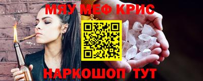 скорость Свободный