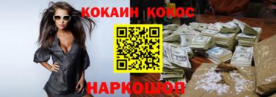 скорость Свободный