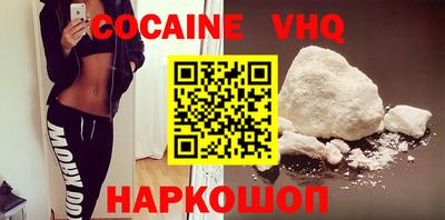 скорость Свободный