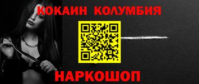 крисы Северобайкальск
