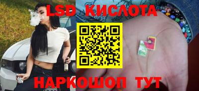 скорость Свободный