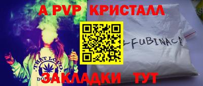 скорость Свободный