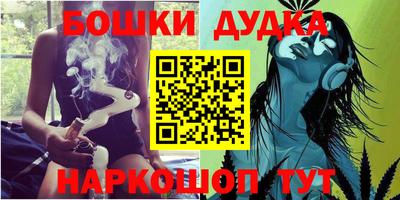 крисы Северобайкальск