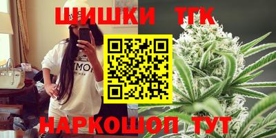 скорость Свободный