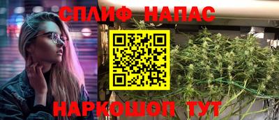 скорость Свободный