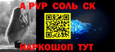 скорость Свободный