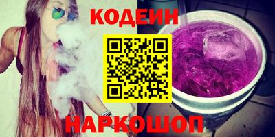 скорость Свободный