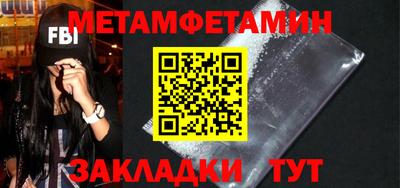 скорость Свободный