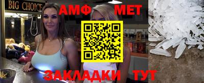 крисы Северобайкальск