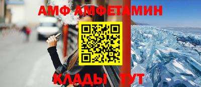 скорость Свободный
