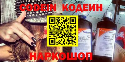 скорость Свободный