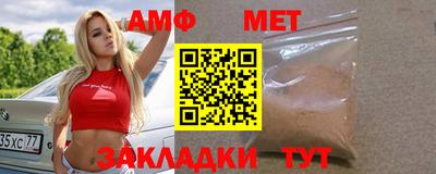скорость Свободный