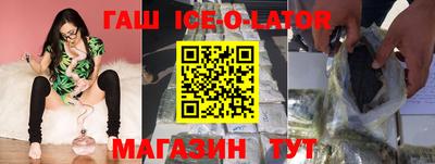 скорость Свободный